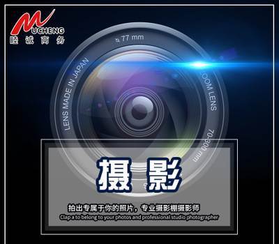 产品拍摄/图片处理修饰/专业饰品/静物拍摄淘宝网店阿里摄影服务
