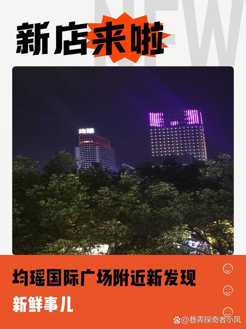 4月新开|记录美好瞬间,专业摄影摄像服务等你来体验! 2